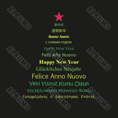 Christmas card with holiday elements. Christmas card with holiday elements.