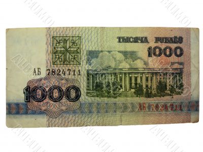 One thousand belorussian roubles isolated on the white backgroun One thousand belorussian roubles isolated on the white backgroun