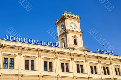 The building of the Leningrad railway station in Moscow