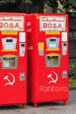 street drinking machines