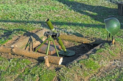 Mortar