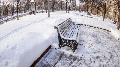 Winter city landscape of by fisheye view