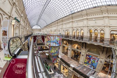 Moscow GUM shop trading floor of by fisheye view