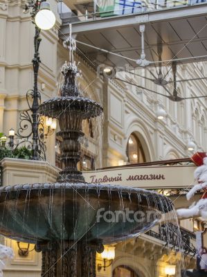 Moscow,  GUM historical shop. Trading floor