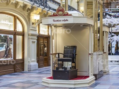 Moscow,  GUM historical shop. Trading floor