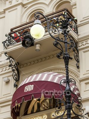 Moscow,  GUM historical shop. Trading floor