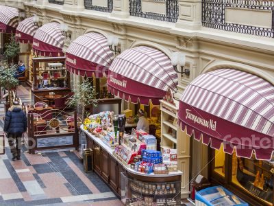 Moscow, Russia. GUM. Interior of a trading floor