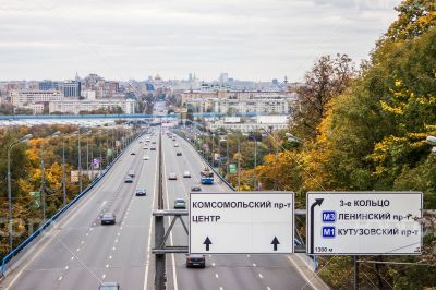 Moscow. Typical urban view