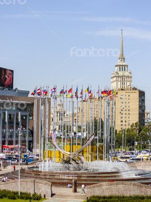 Moscow. The fountain on the square of Europe Moscow. The fountain on the square of Europe