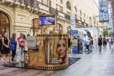 Moscow,  GUM historical shop. Trading floor