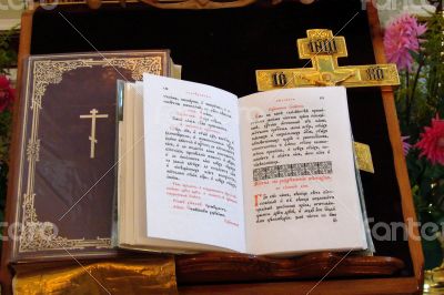 The Gospel in Orthodox Cathedral Altar