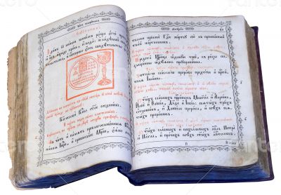 Opened Slavic ancient book