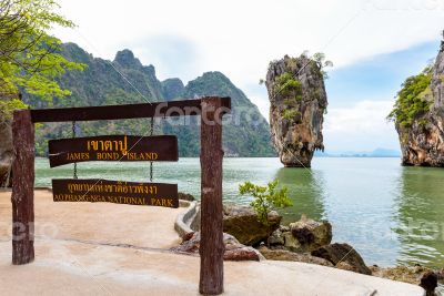 Nameplate Khao Tapu or James Bond Island