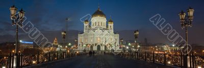 Christ the savior cathedral in Moscow Night view