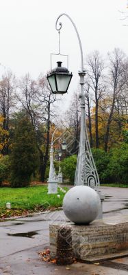 Old park