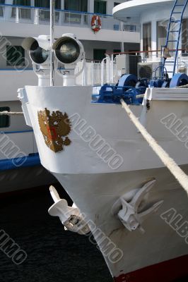 Foremost part of the passenger motorship