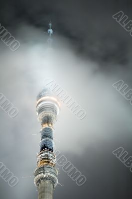 antenna