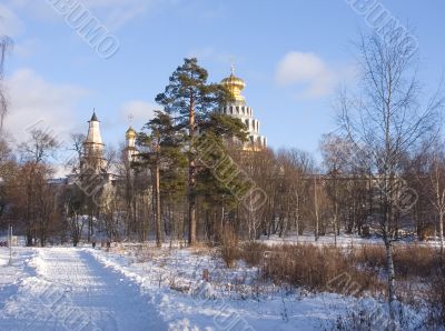 Monastic park