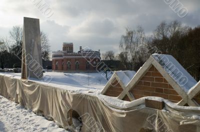 Moscow mansion-house