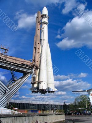 Rocket the East