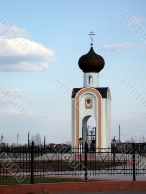 bells tower