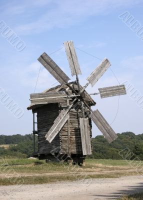 Windmill