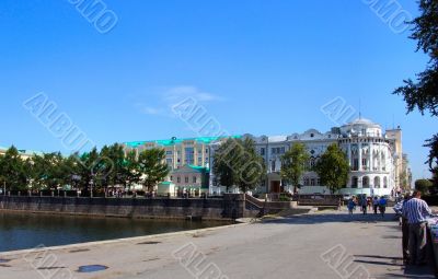 Quay, at home