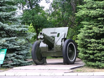 Howitzer of 122-mm