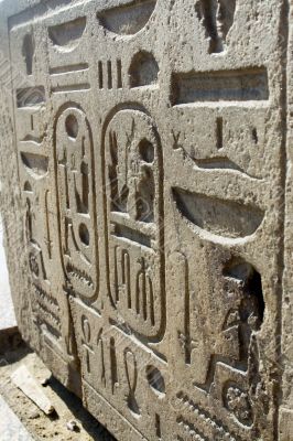 Hieroglyphics on the wall