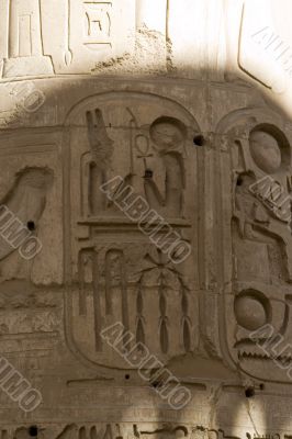 Hieroglyphics on the wall