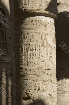 Hieroglyphics on the wall