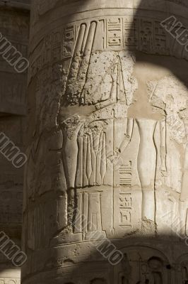 Hieroglyphics on the wall