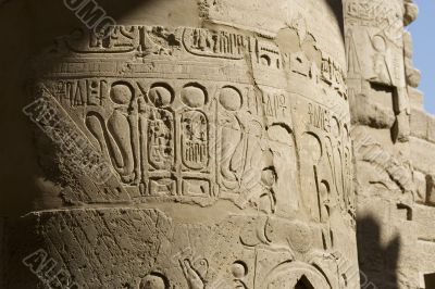 Hieroglyphics on the wall