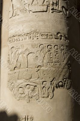 Hieroglyphics on the wall