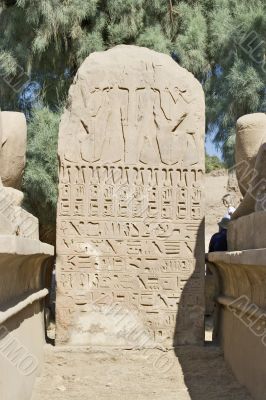 Hieroglyphics on the wall