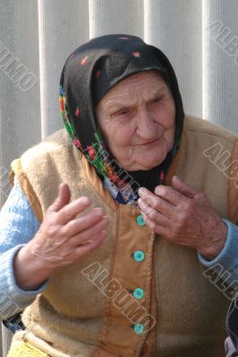 Old Ukrainian country sad granny portrait