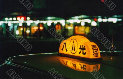 cap japan