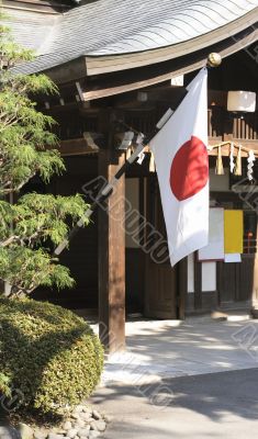 Japanese flag