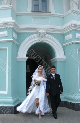 Young happy ewlyweds