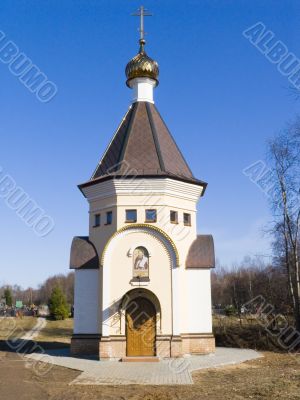chapel