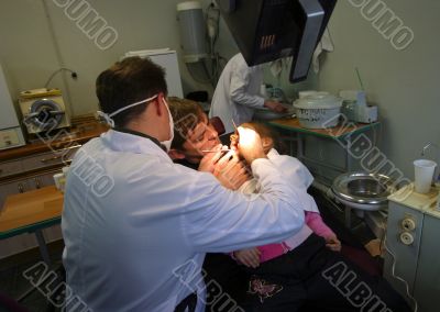 Dental surgery office