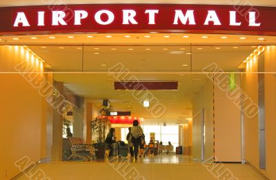 Airport mall
