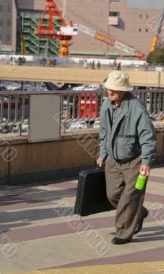 Pedestrian