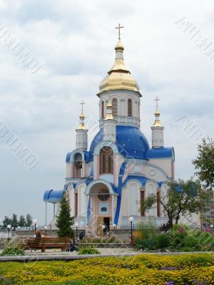 Modern view of Orthodox Church building