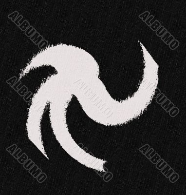 Abstract swirl design