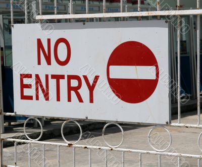 No Entry