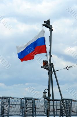national flag of Russia