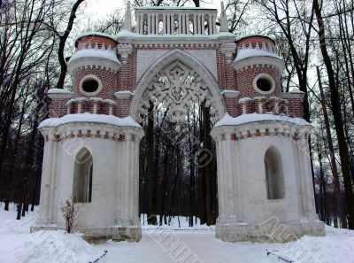 Park Gate