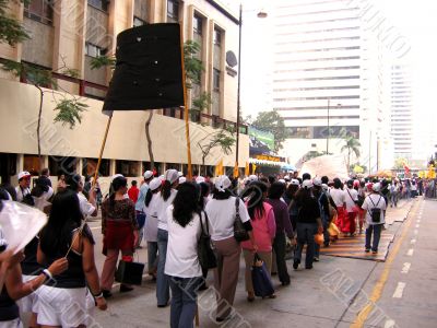 Demonstration