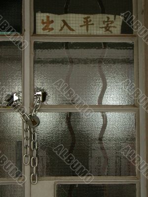 door locked